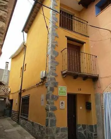 בית כפרי La Malena Azuara